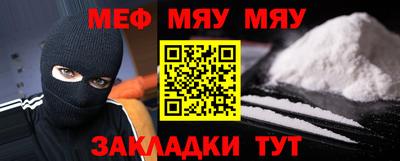 дурь Бугуруслан