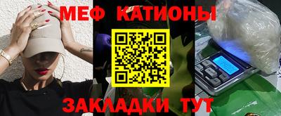 дурь Бугуруслан
