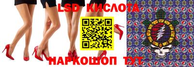 дурь Бугуруслан