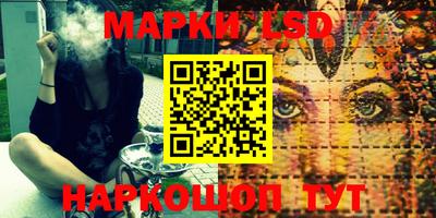 дурь Бугуруслан