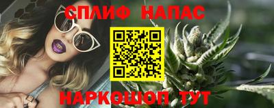 первитин Будённовск