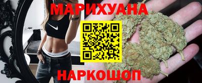 MESCALINE Бузулук
