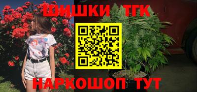 дурь Бугуруслан
