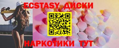 дурь Бугуруслан