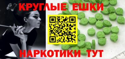 дурь Бугуруслан