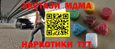 дурь Бугуруслан