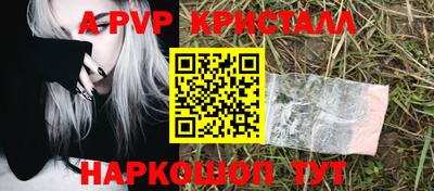дурь Бугуруслан