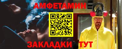 MESCALINE Бузулук