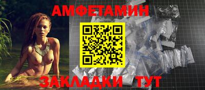 дурь Бугуруслан
