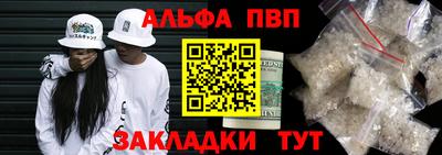 дурь Бугуруслан