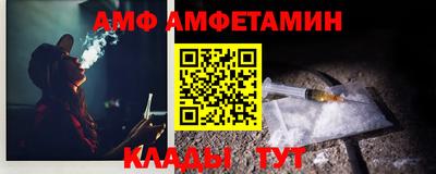 MESCALINE Бузулук