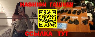 дурь Бугуруслан