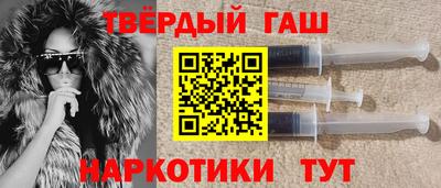 первитин Будённовск