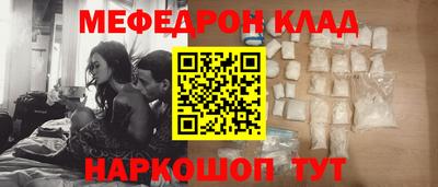 дурь Бугуруслан